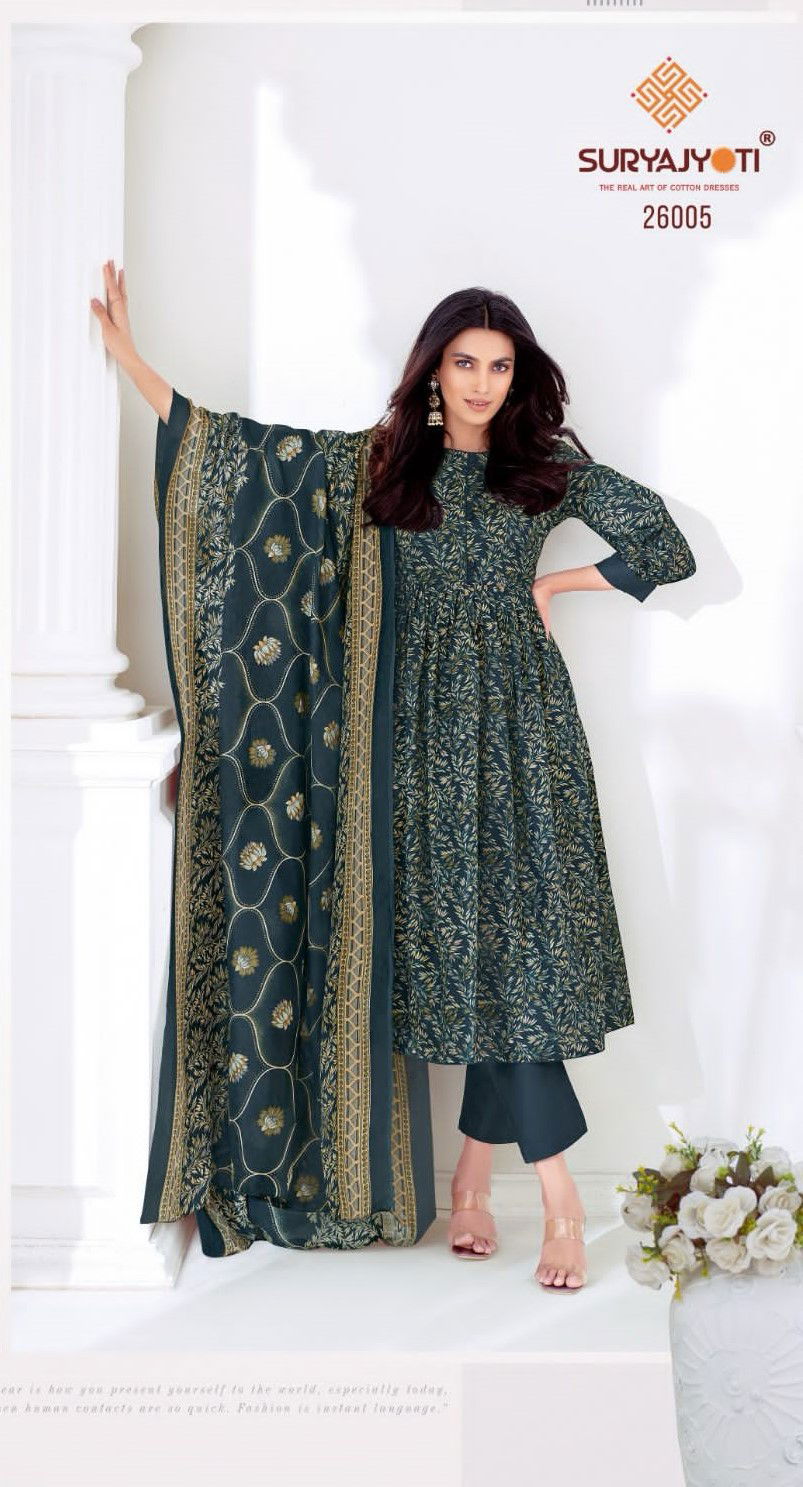 Nargis Vol 26 By Suryajyoti Cambric Cotton Printed Dress Material Wholesale In India